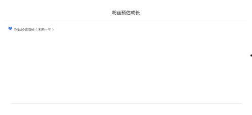 吃瓜娱乐排行榜在哪看,吃瓜娱乐排行榜，热门资讯一网打尽！